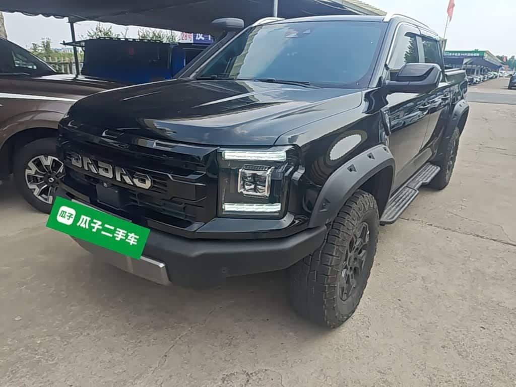 Jiangling Dadao