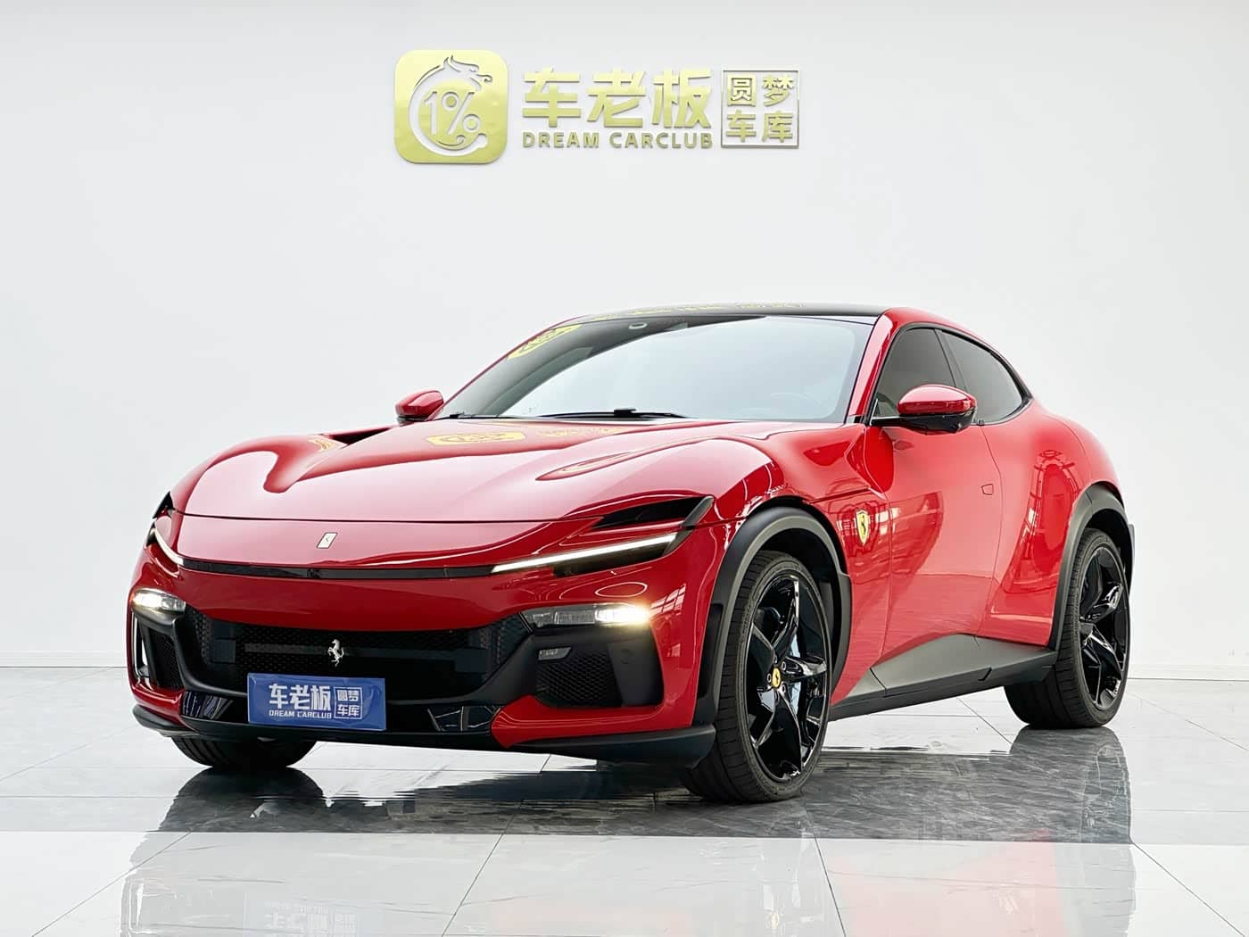 Ferrari Purosangue