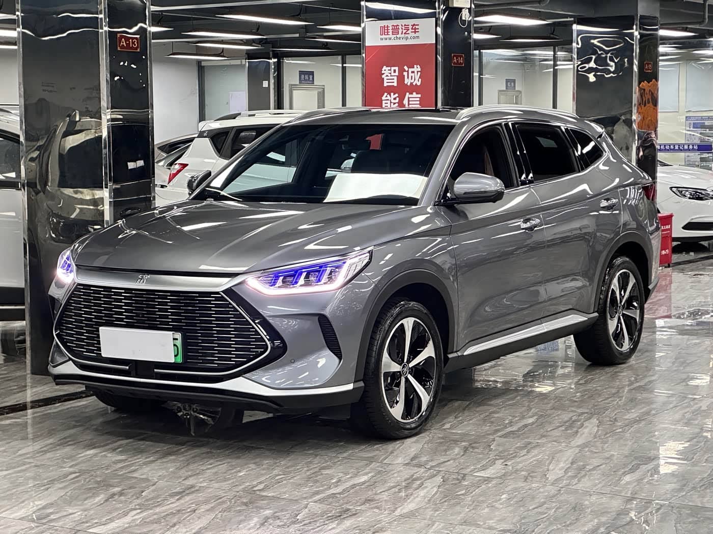 BYD Song PLUS PHEV