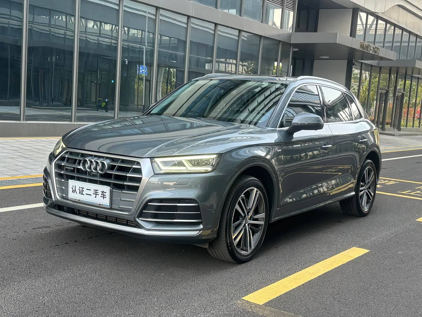 Audi Q5L