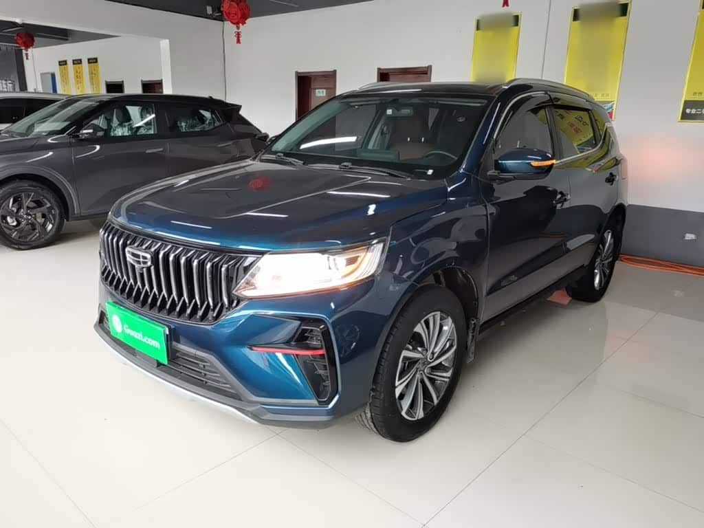 Geely Emgrand X6