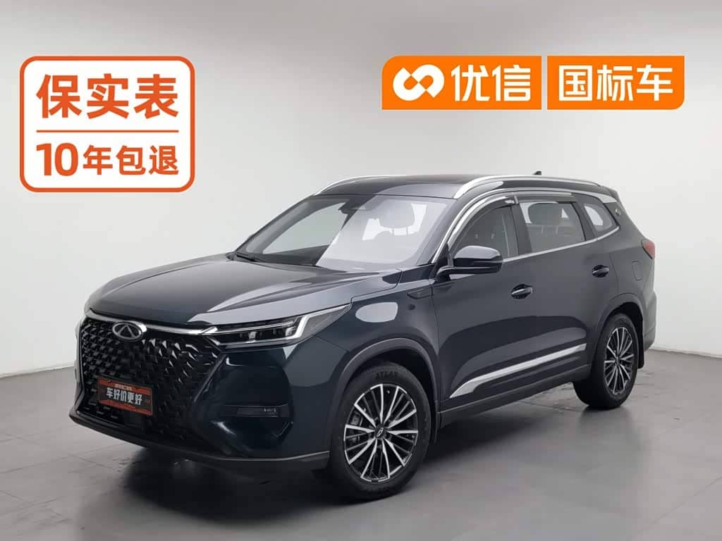 Chery Tiggo 8 PRO
