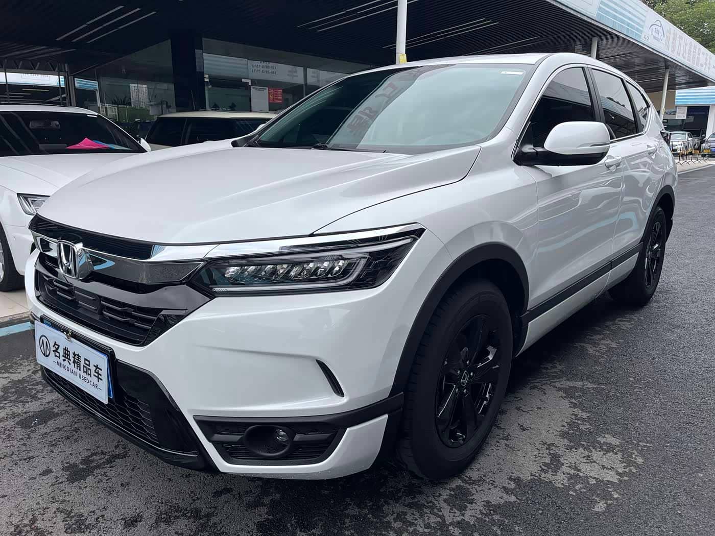 Honda Haoying