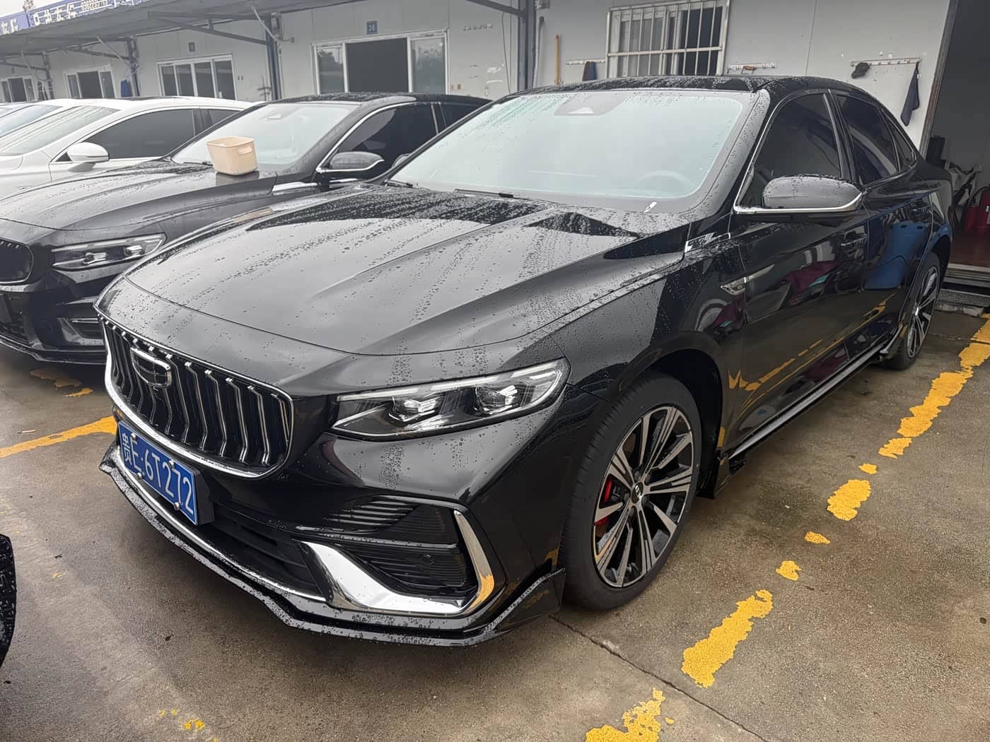 Geely Xing Rui