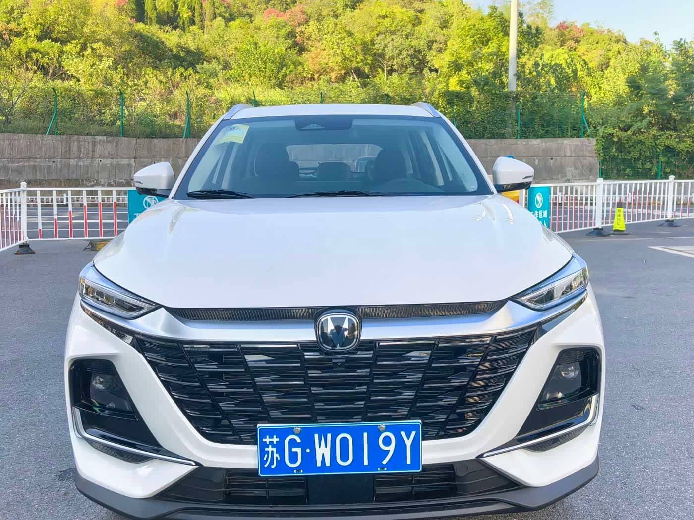 Changan CS75