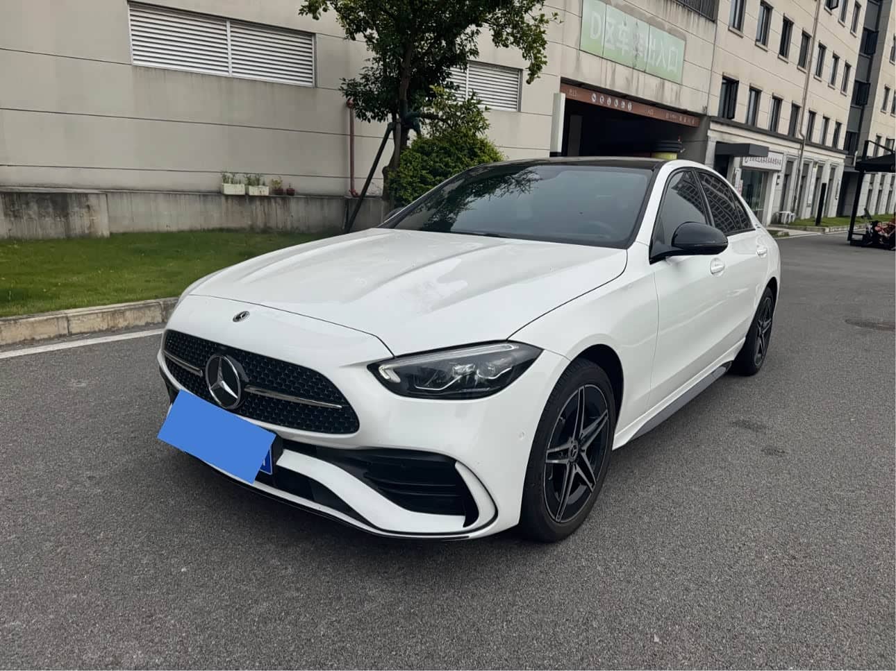 Mercedes-Benz C-Class