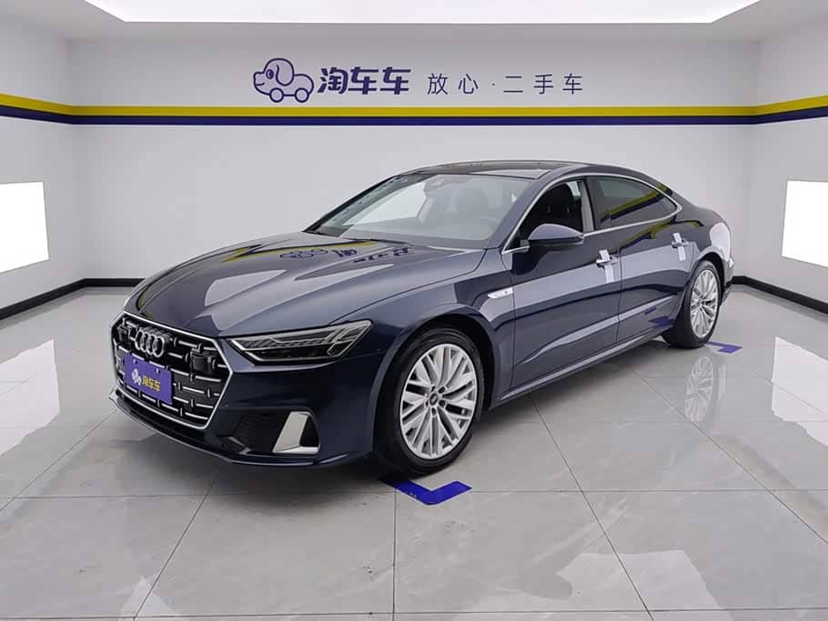 Audi A7L