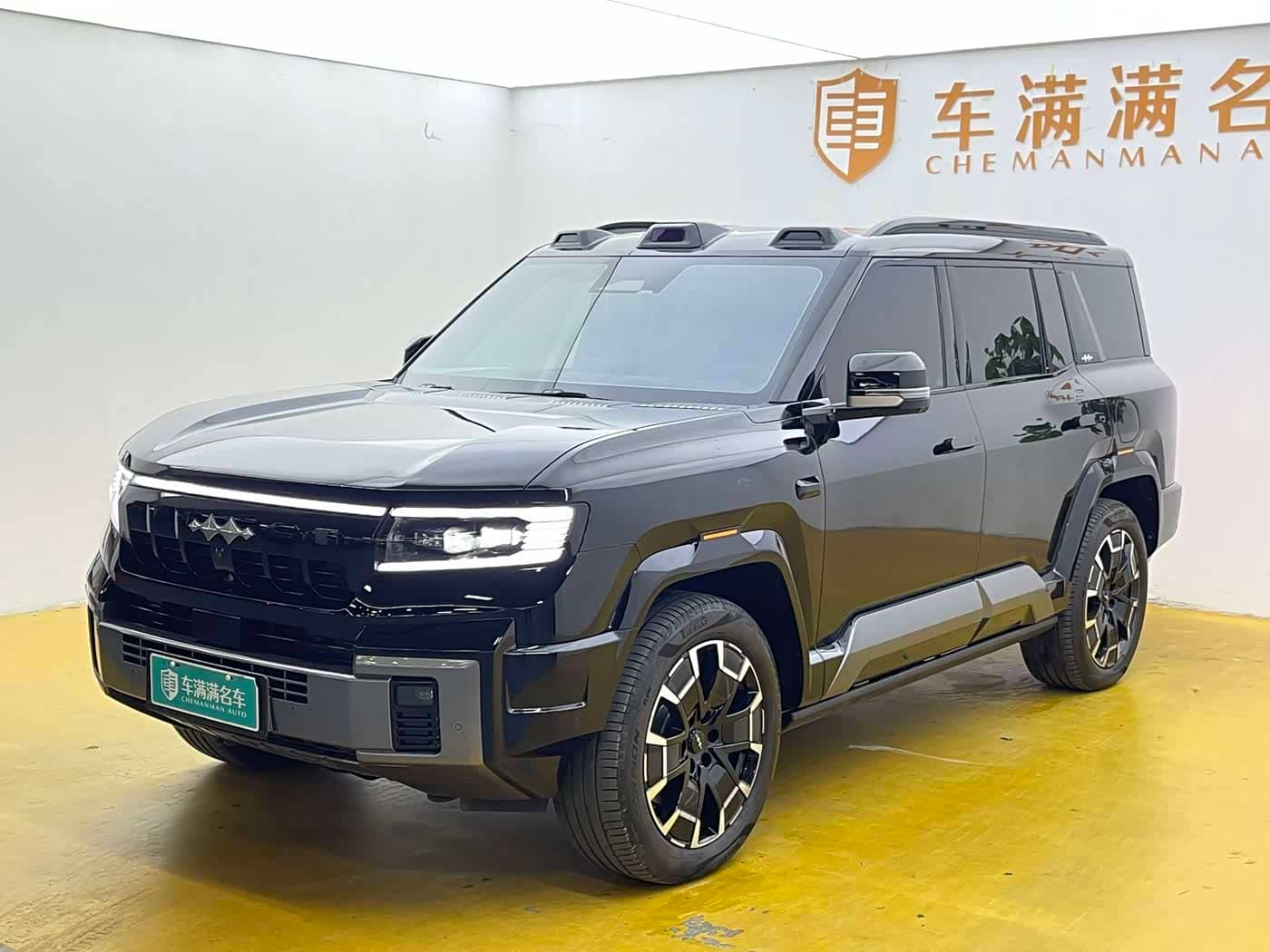 Fang Cheng Bao Leopard 8