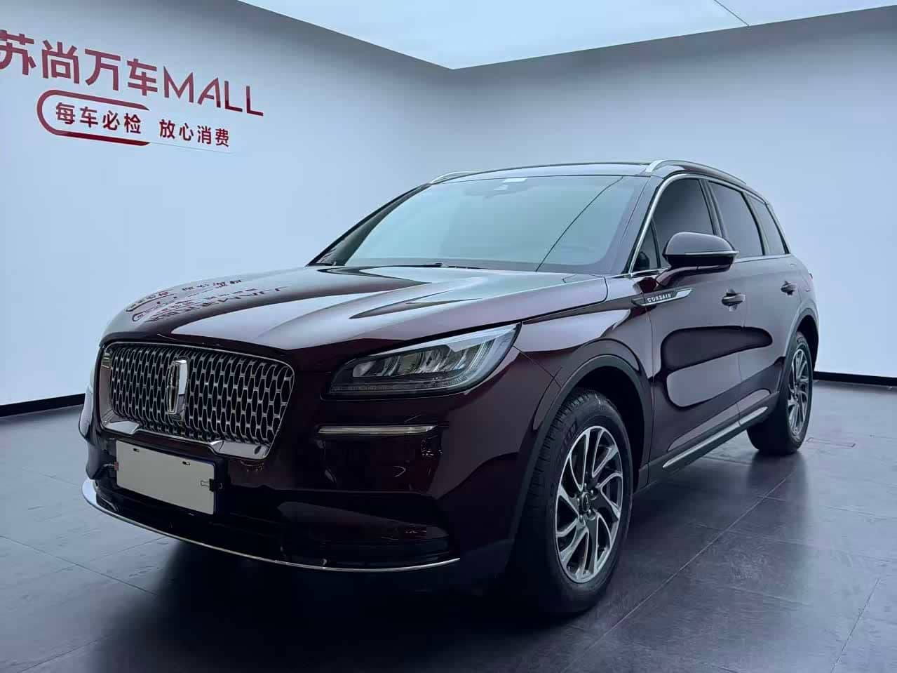 Lincoln Adventurer