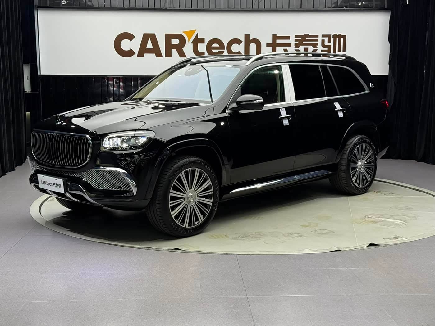 Mercedes-Benz Maybach GLS