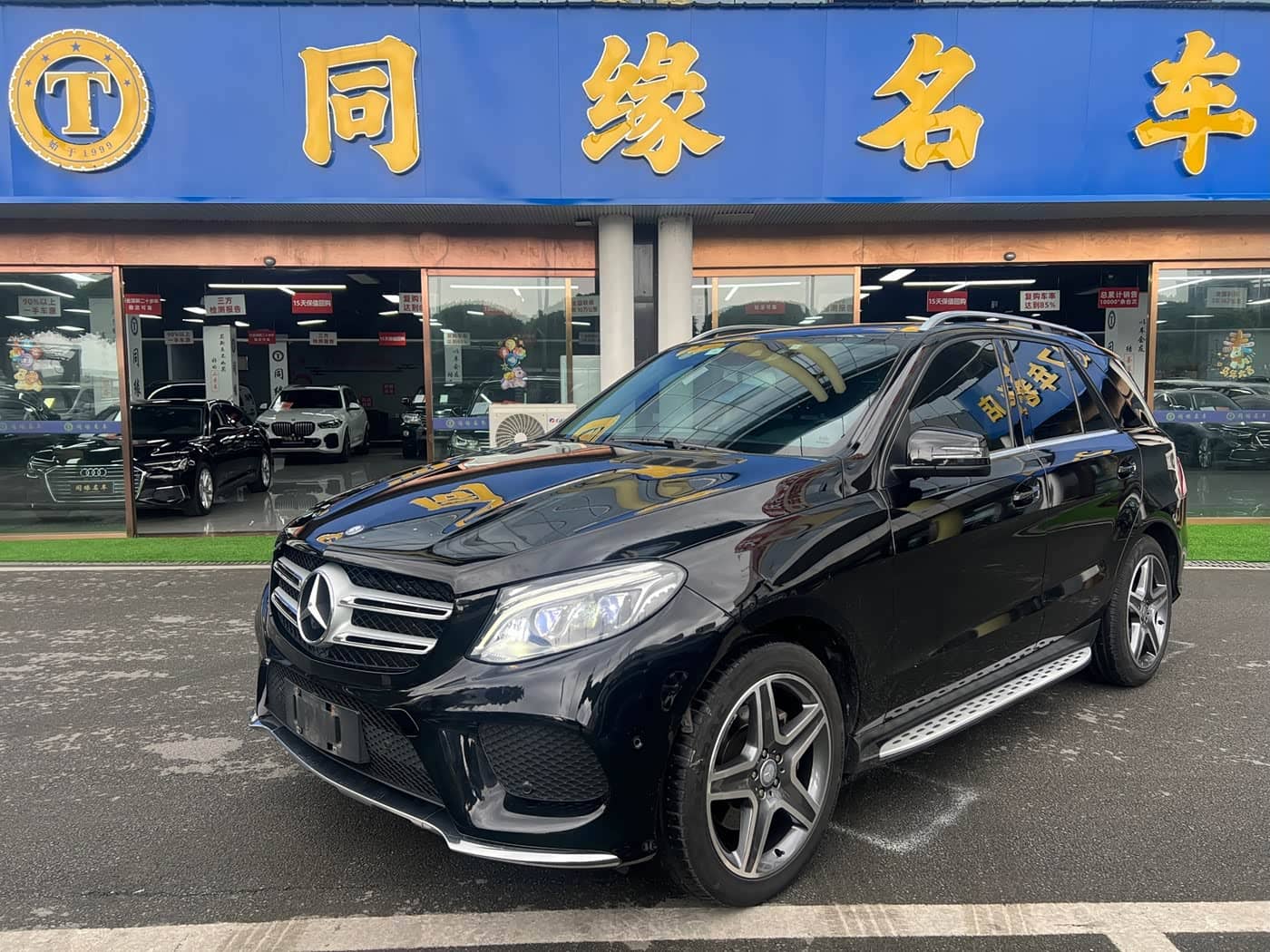 Mercedes-Benz GLE