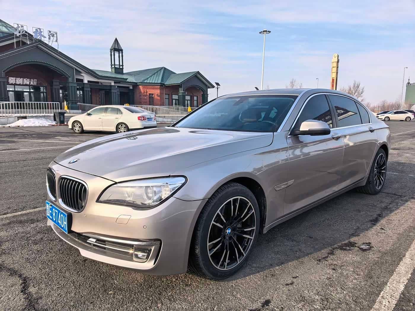 BMW 7 Series