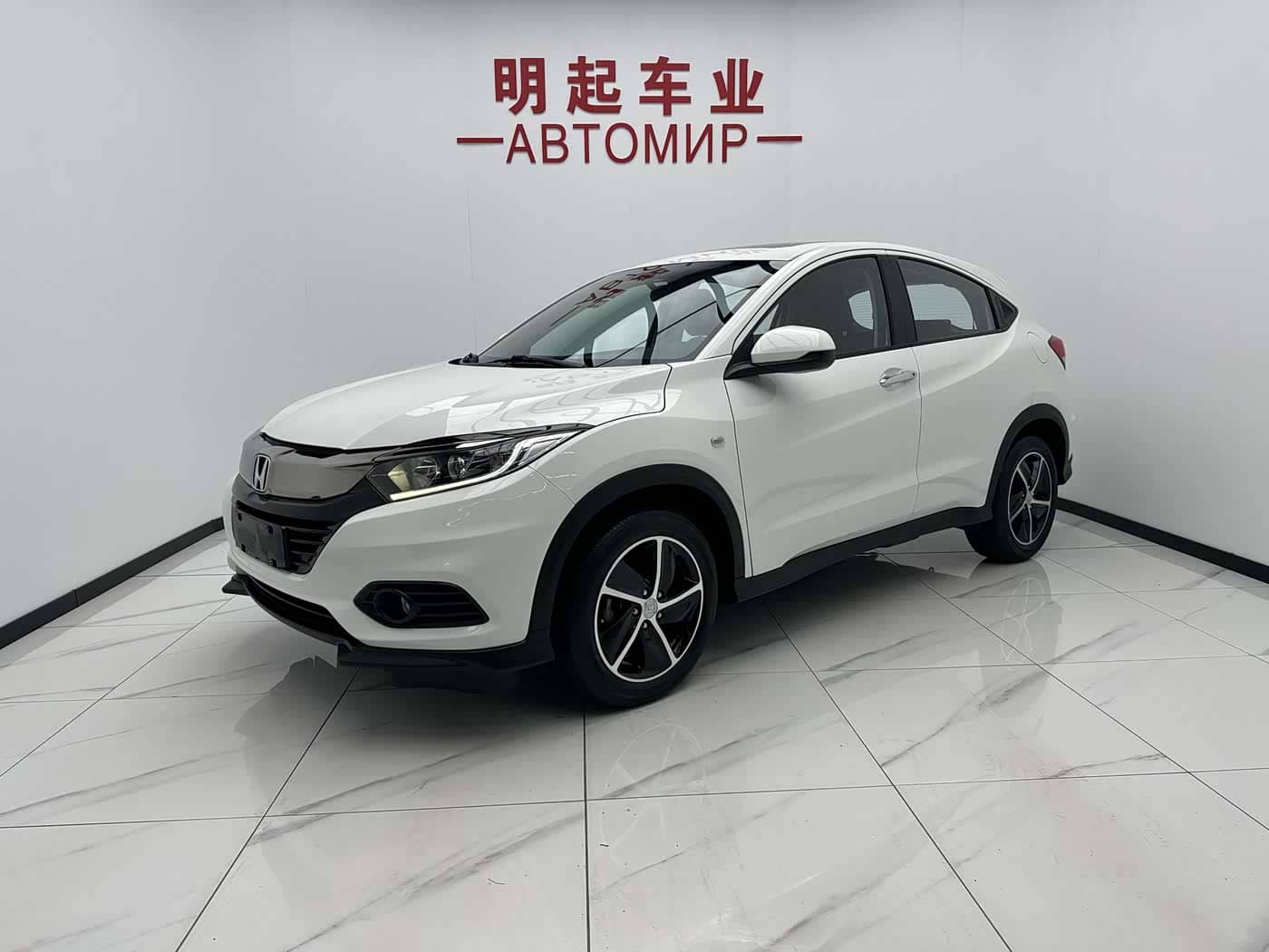 Honda Vezel