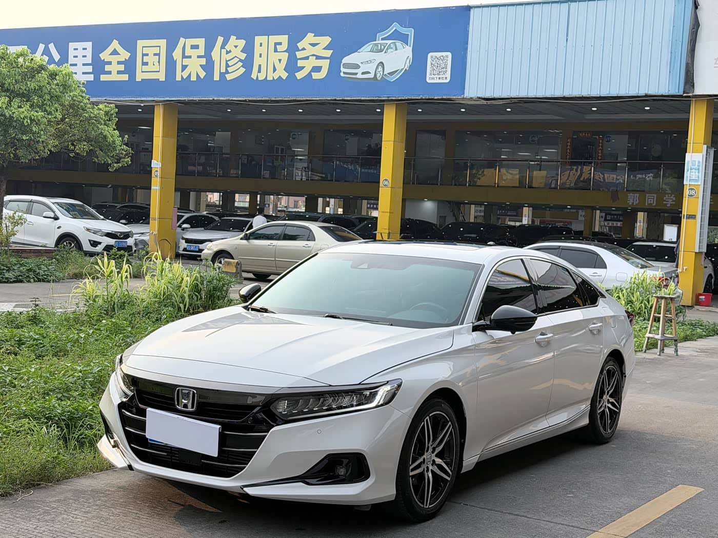 Honda Accord