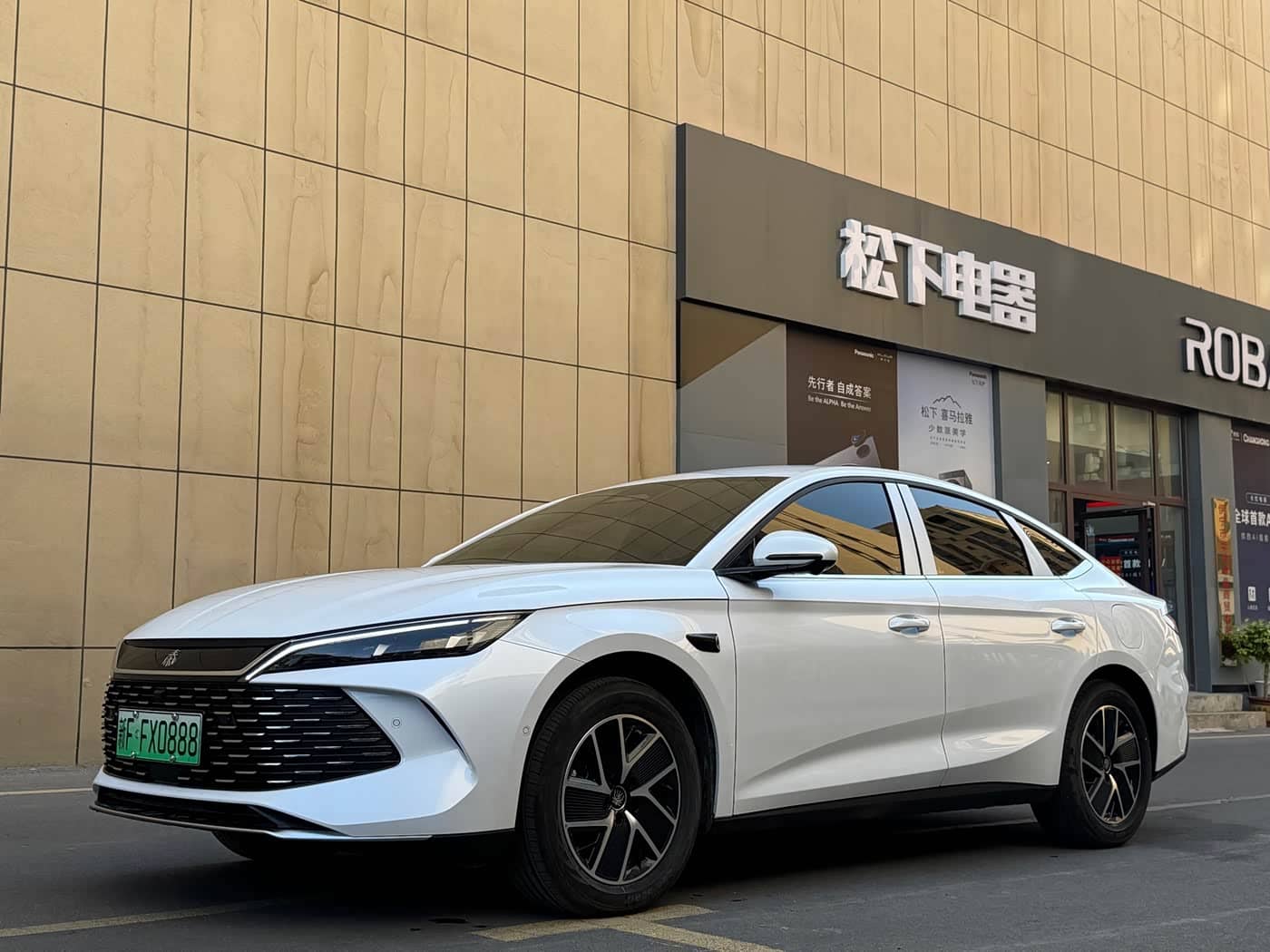 BYD Qin L