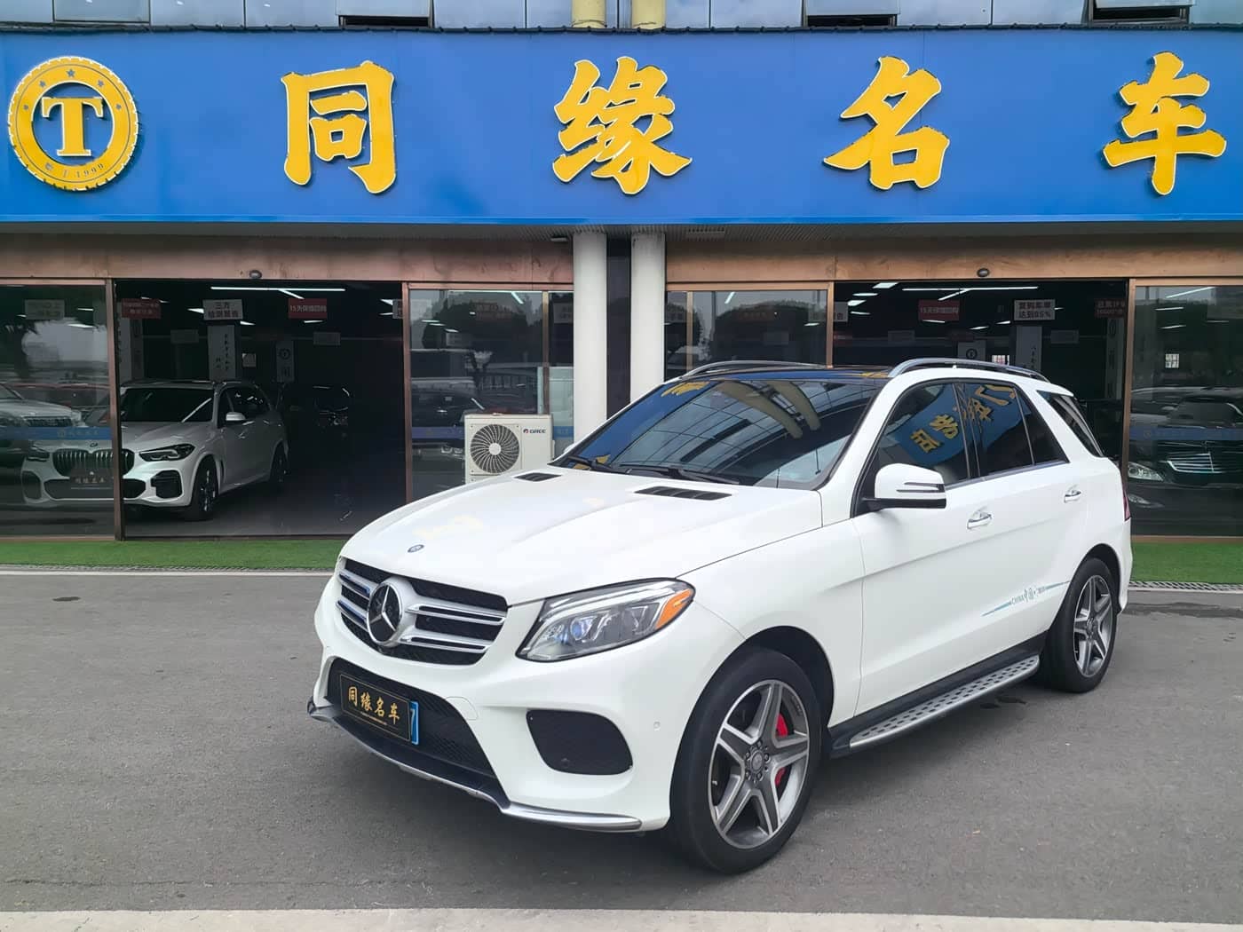 Mercedes-Benz GLE