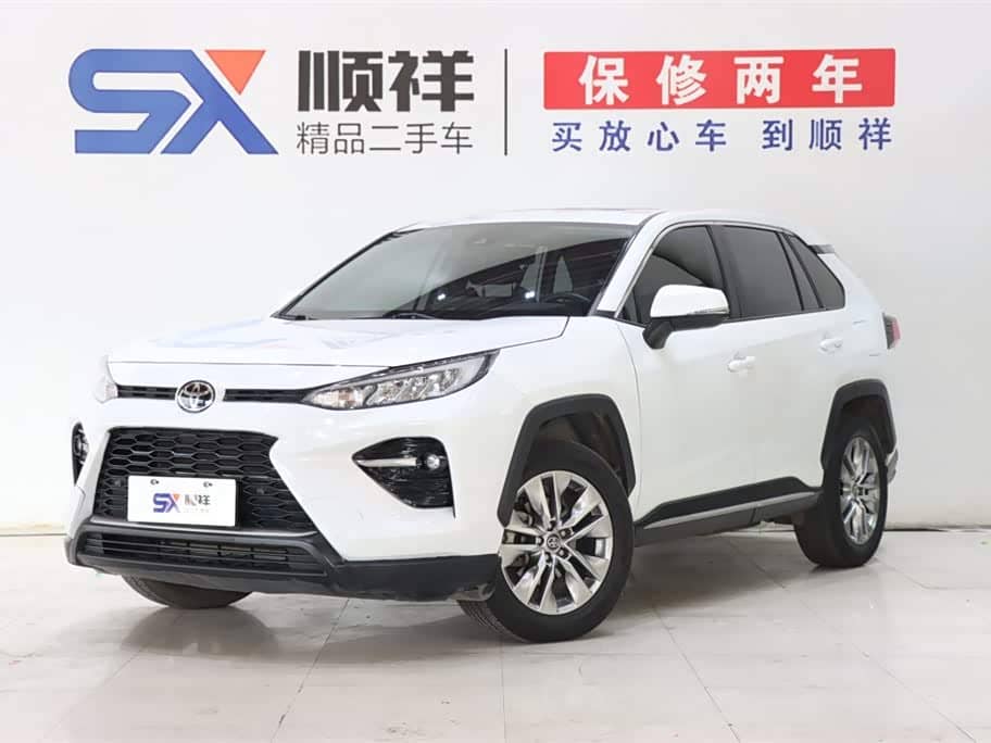 Toyota Wildlander