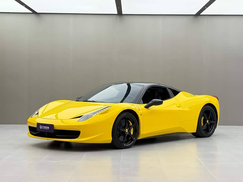 Ferrari 458