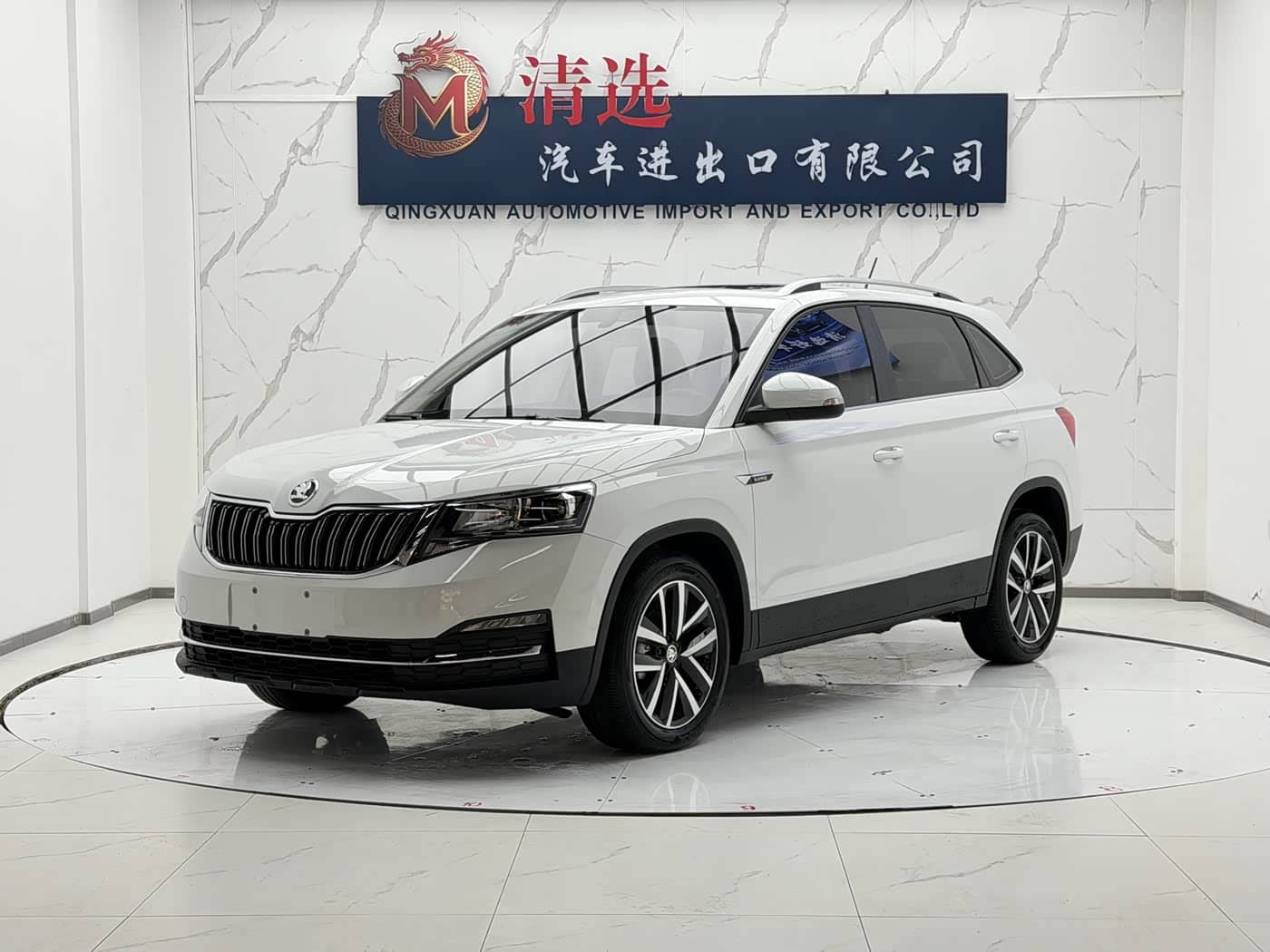 Škoda Kamiq