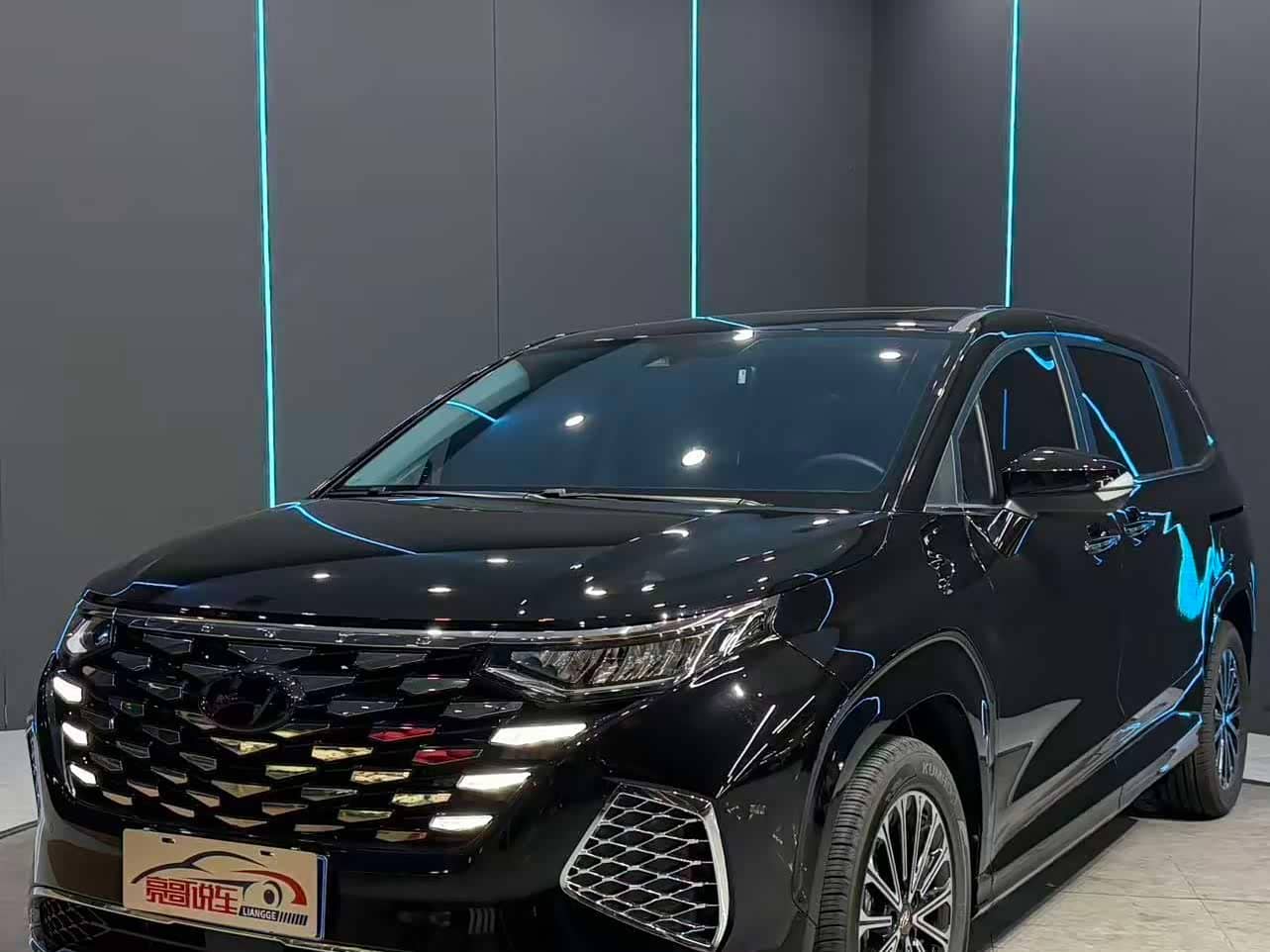 Hyundai Kustu