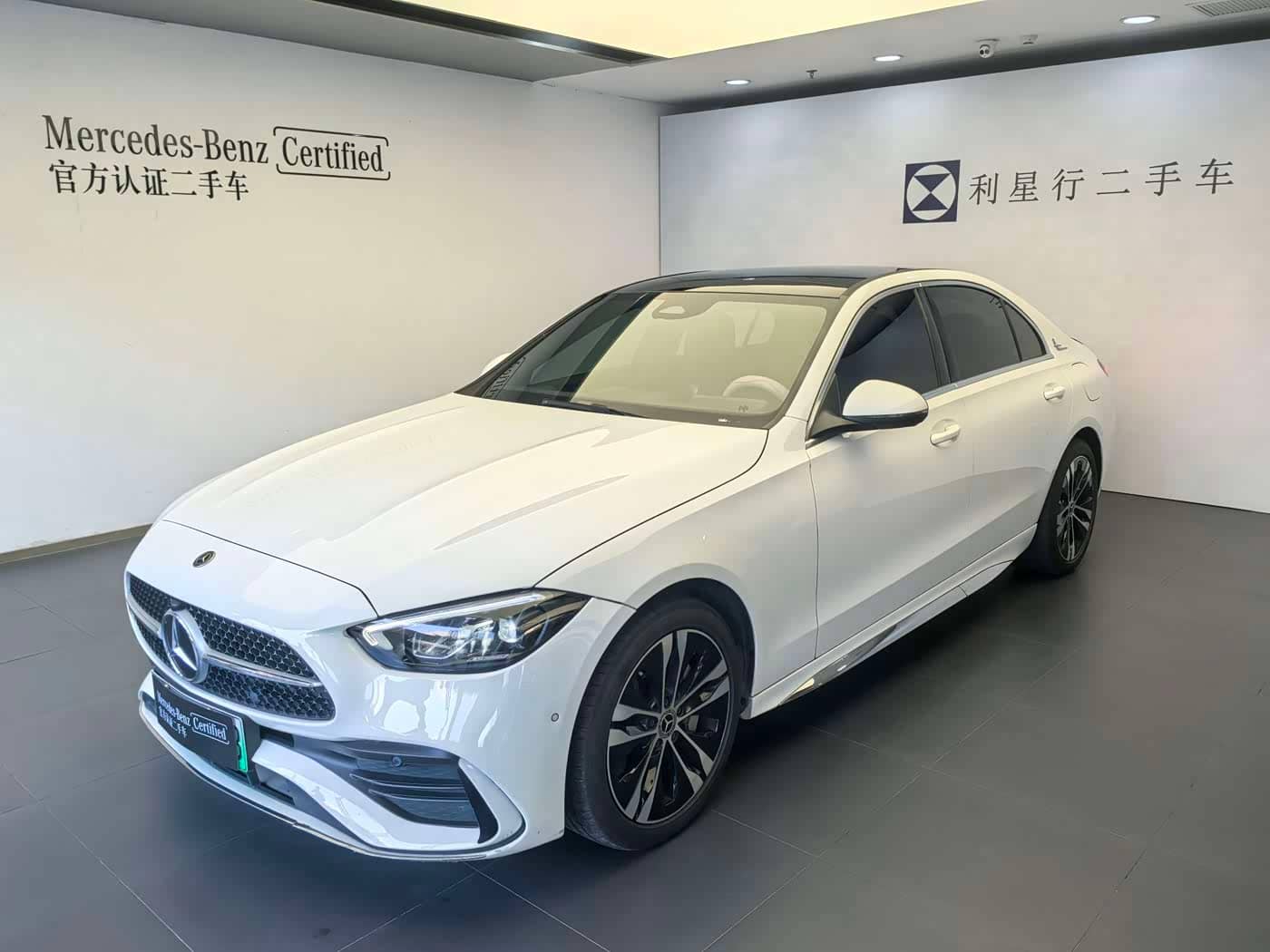 Mercedes-Benz C-Class New Energy