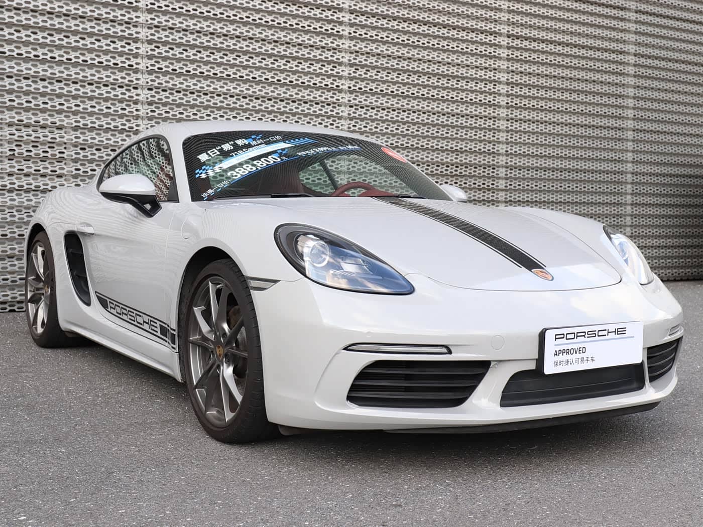 Porsche 718