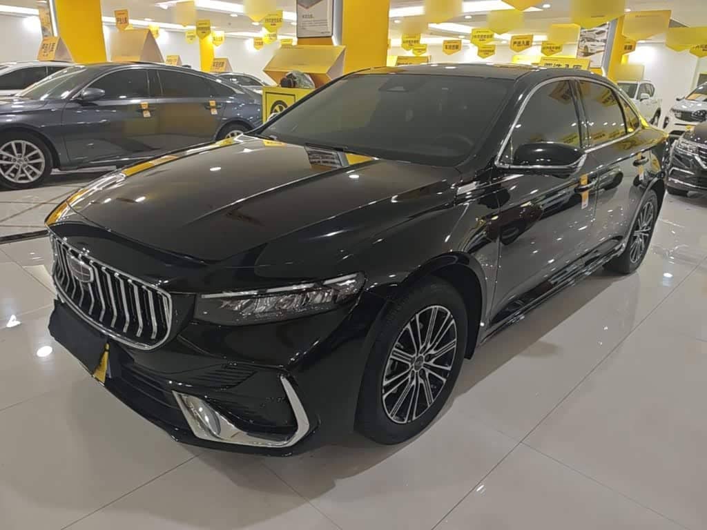 Geely Xing Rui