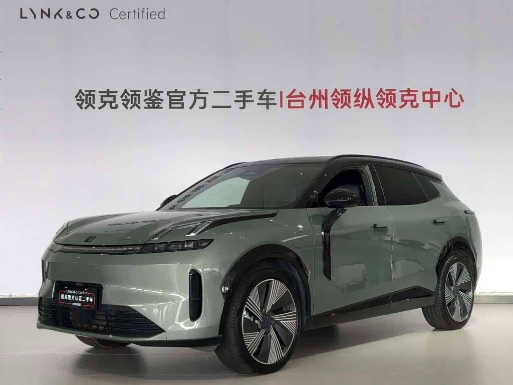 Lynk & Co 08 EM-P