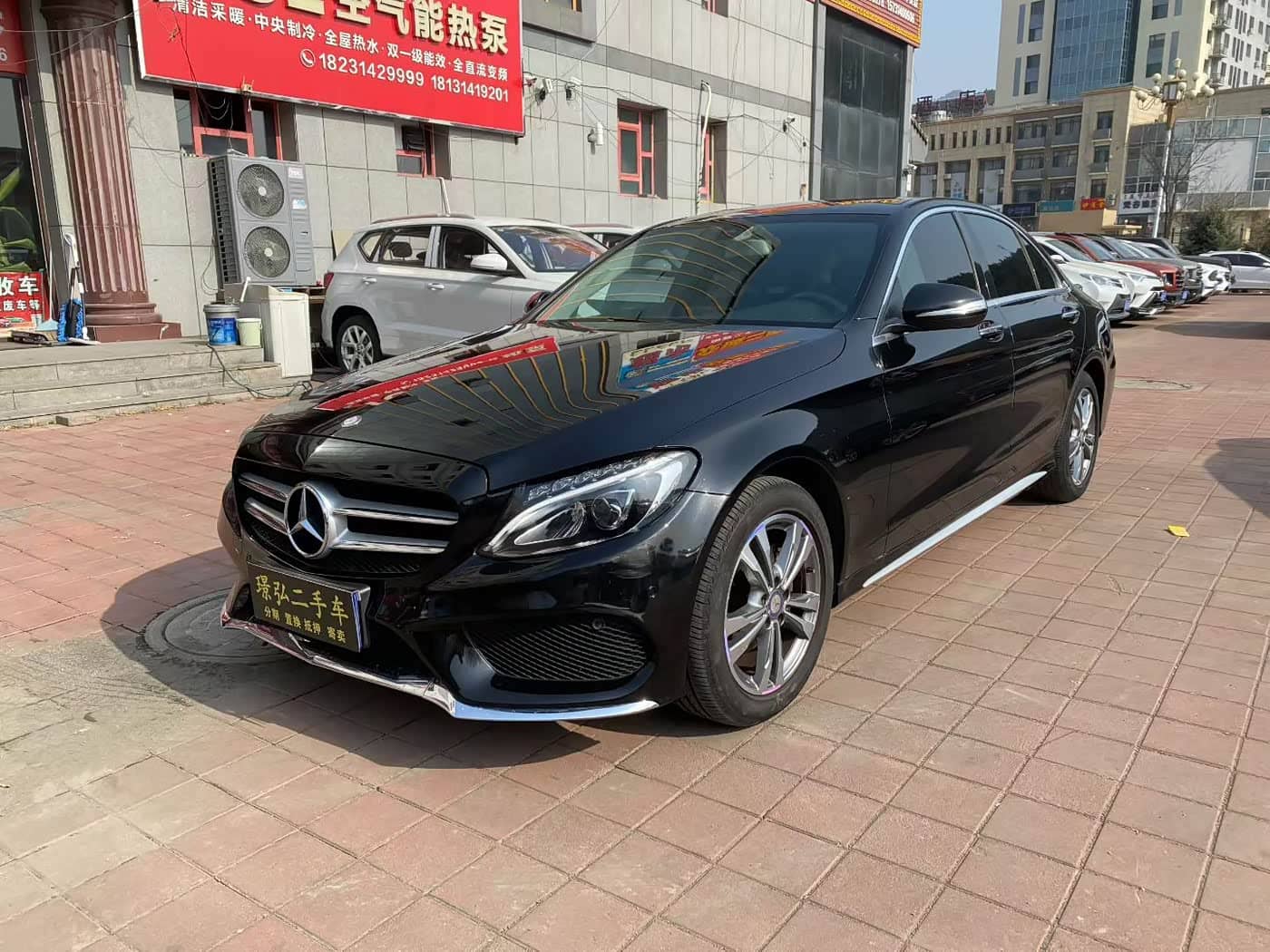 Mercedes-Benz C-Class