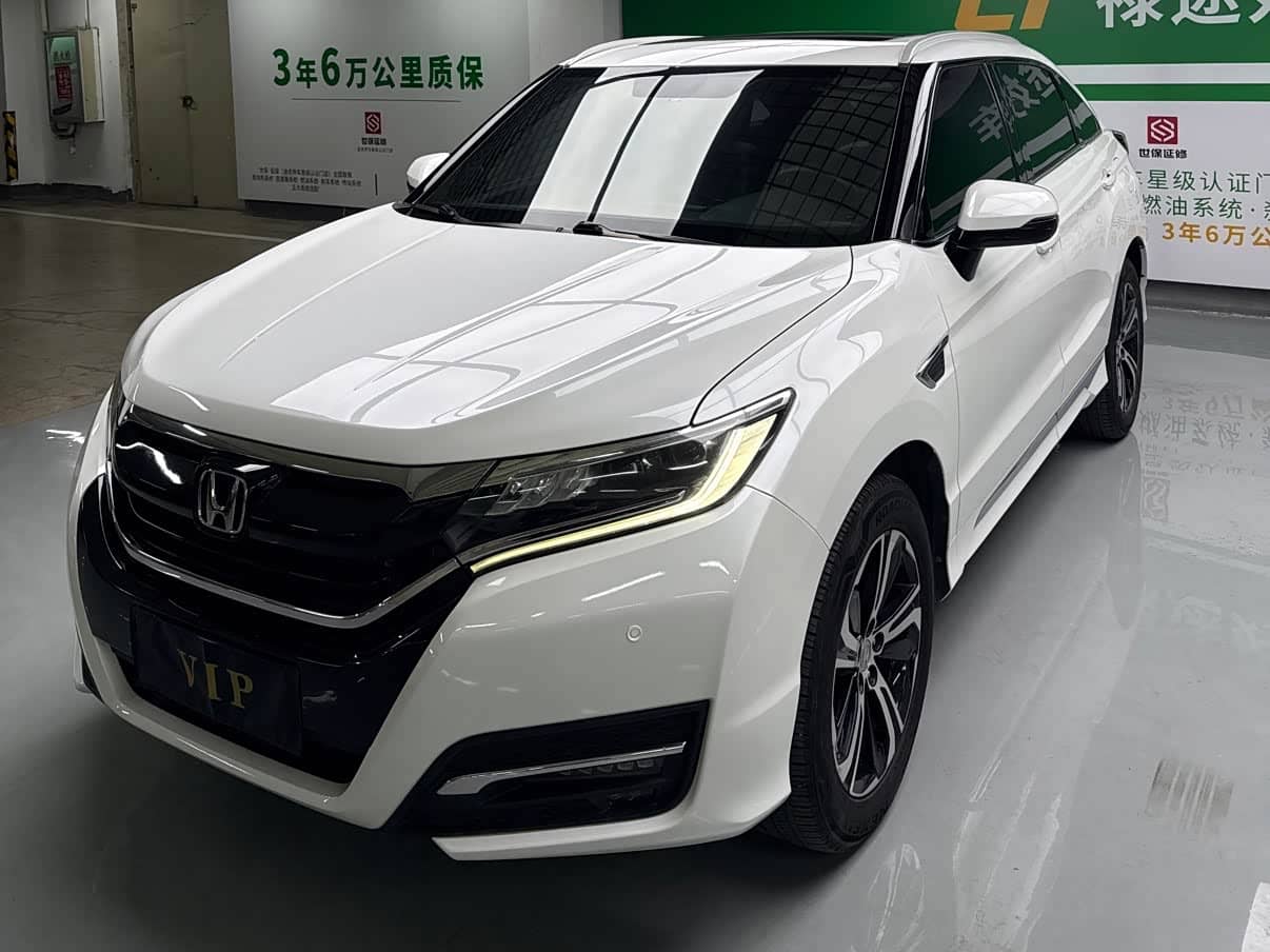 Honda UR-V