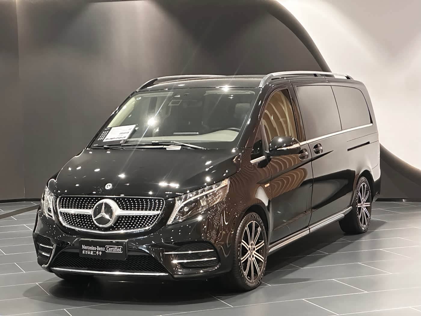 Mercedes-Benz V-Class