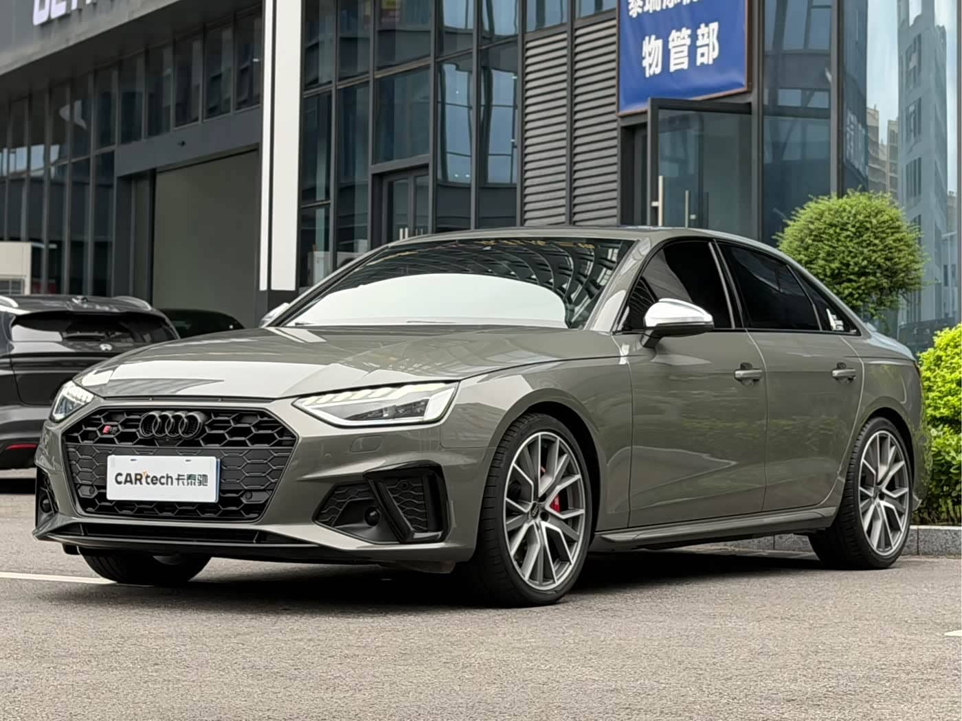 Audi S4