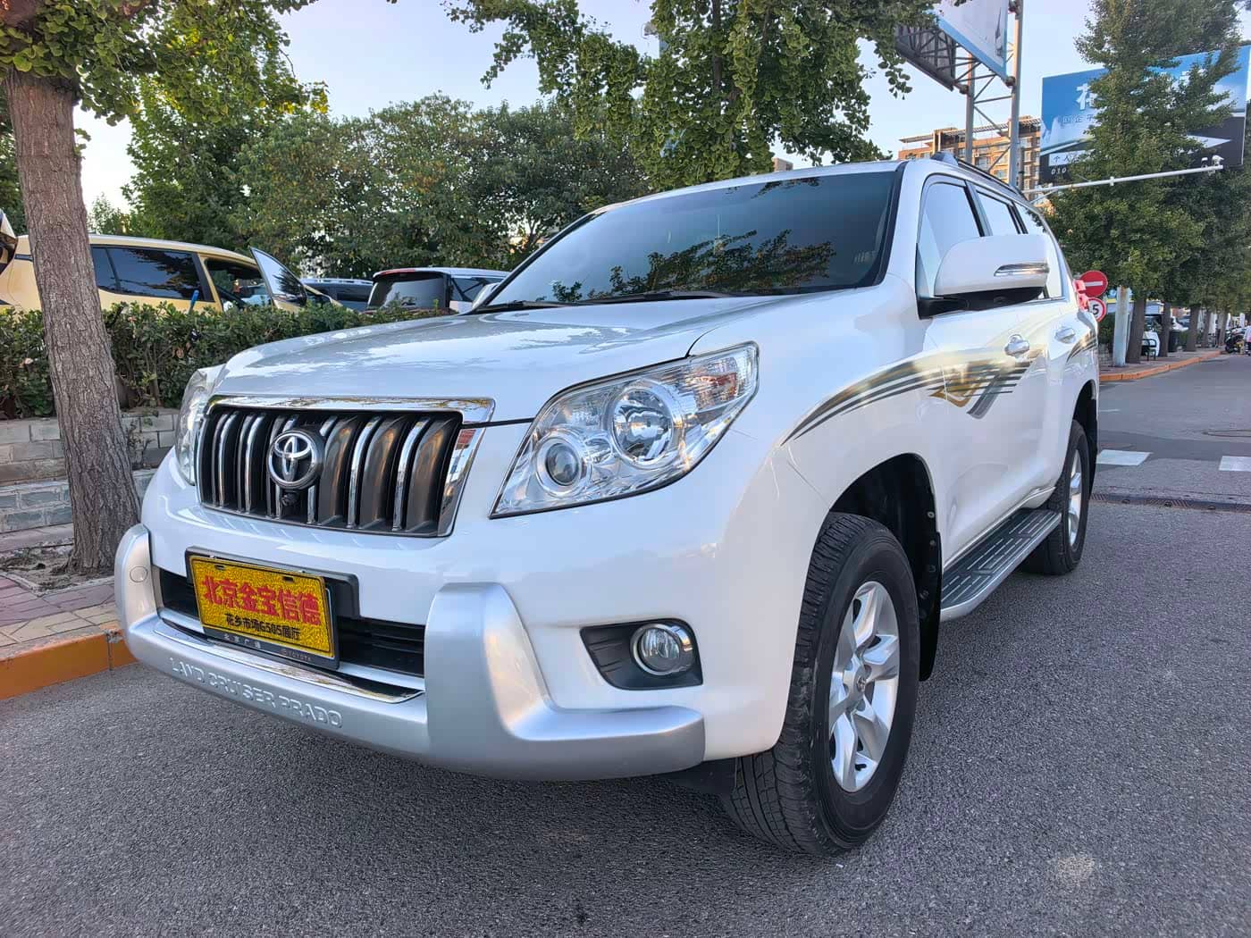 Toyota Prado