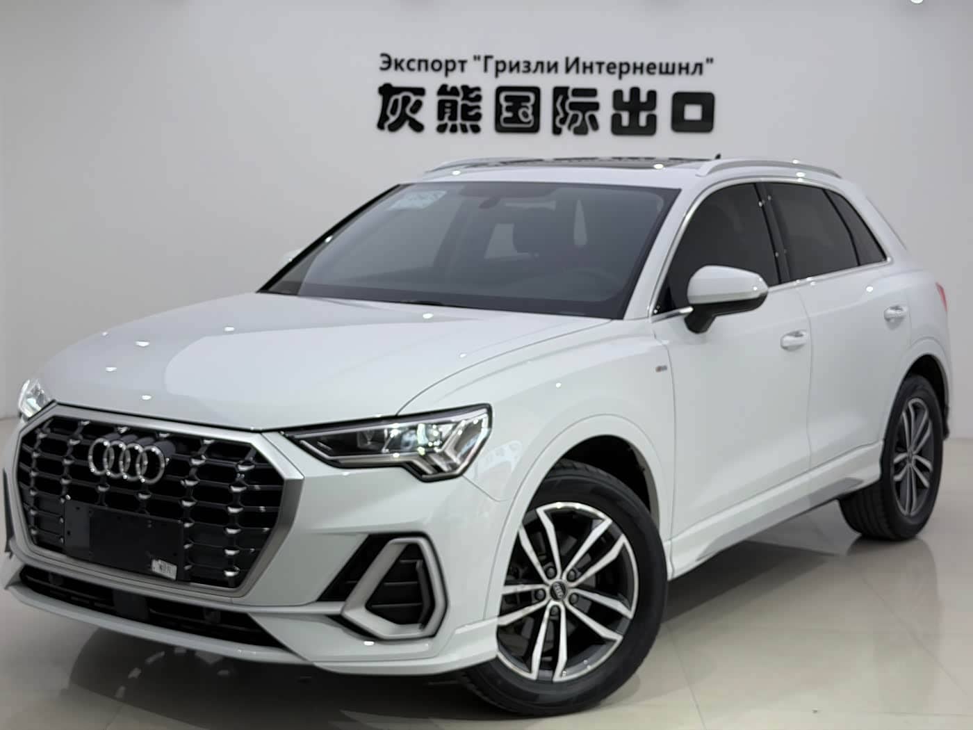 Audi Q3