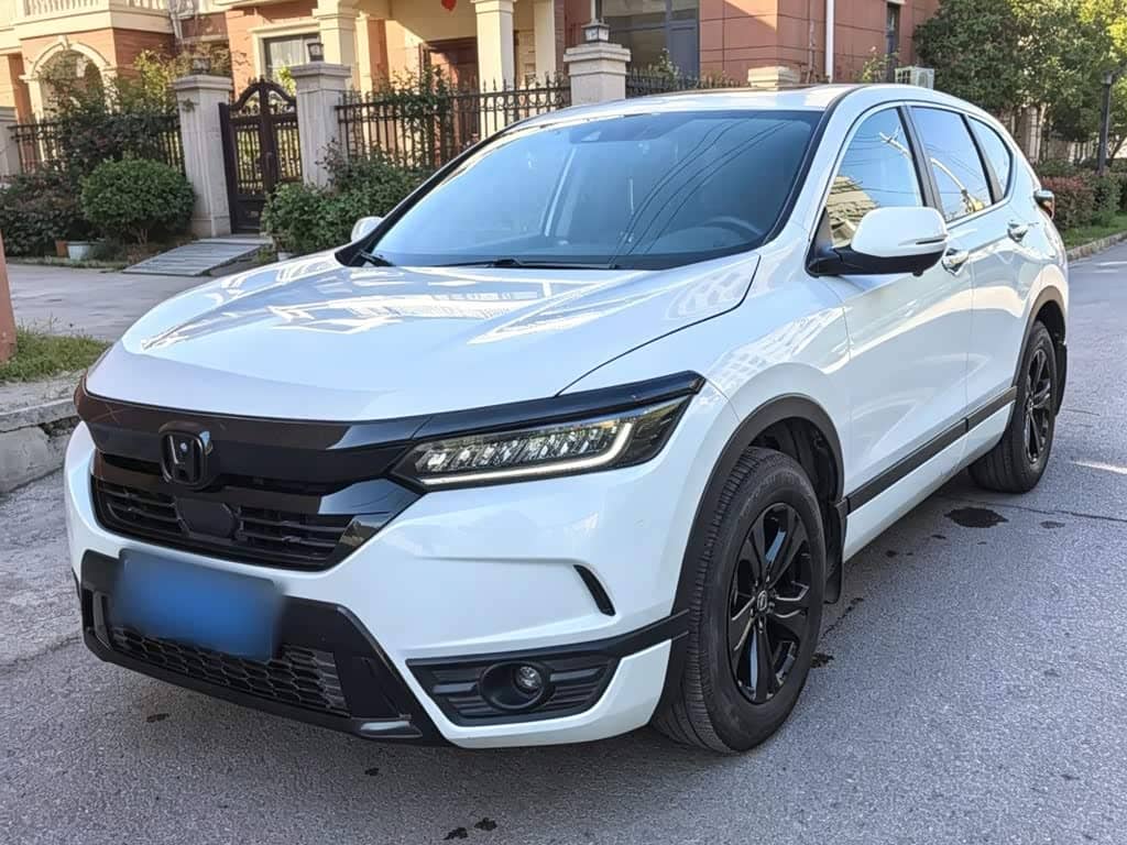 Honda Haoying