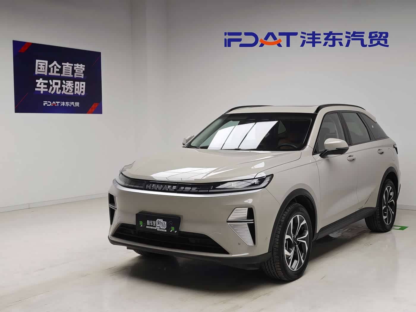 Haval Xiaolong MAX
