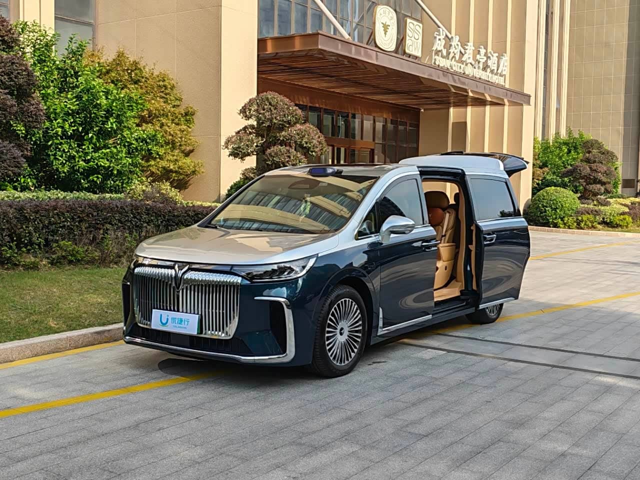 Voyah Auto Voyah Dreamer