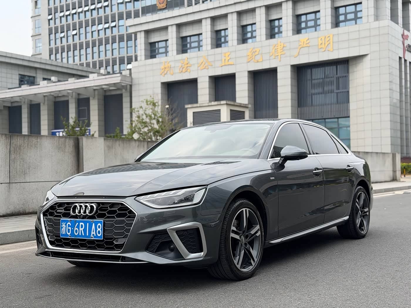 Audi A4L