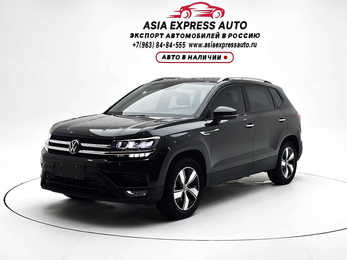 Volkswagen Tharu