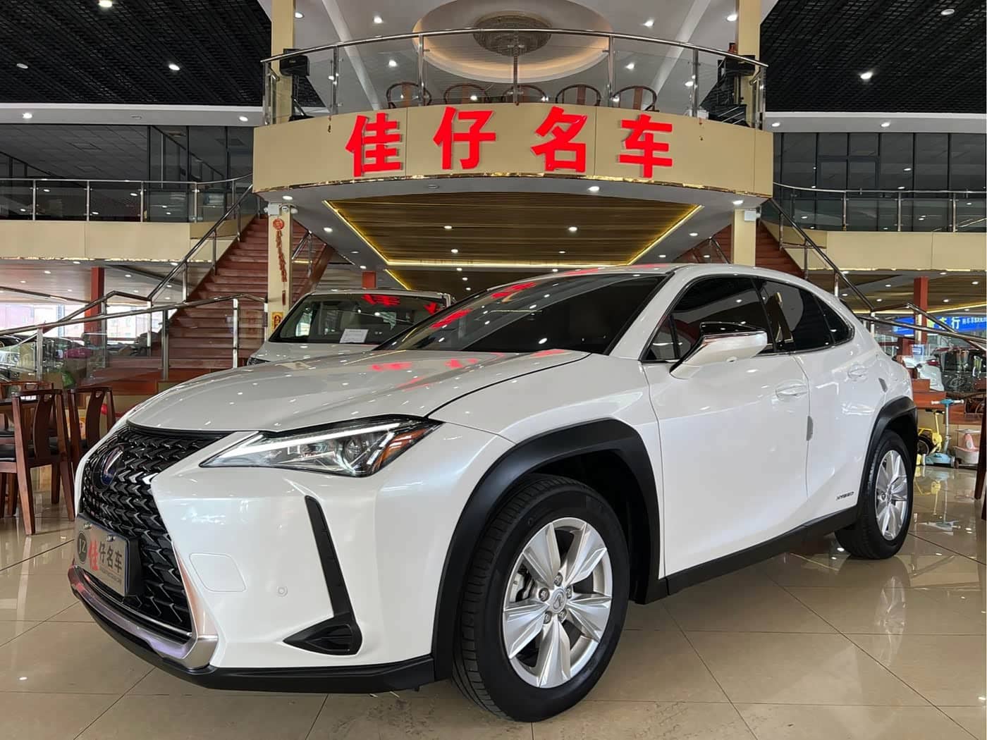Lexus UX