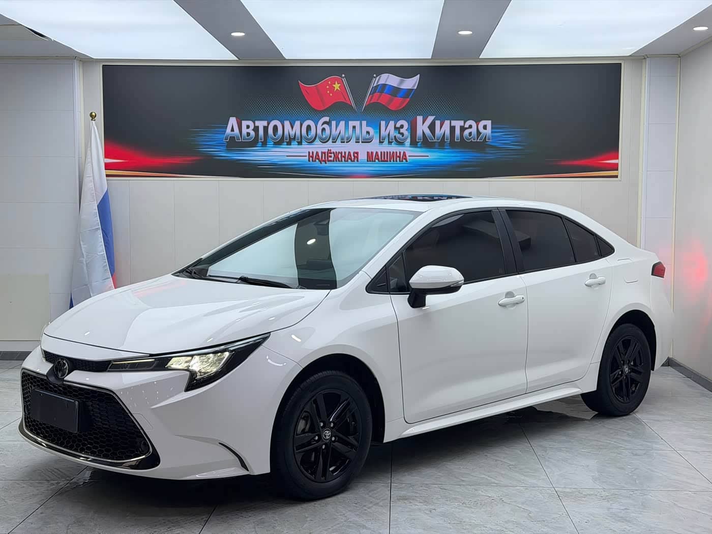 Toyota Levin