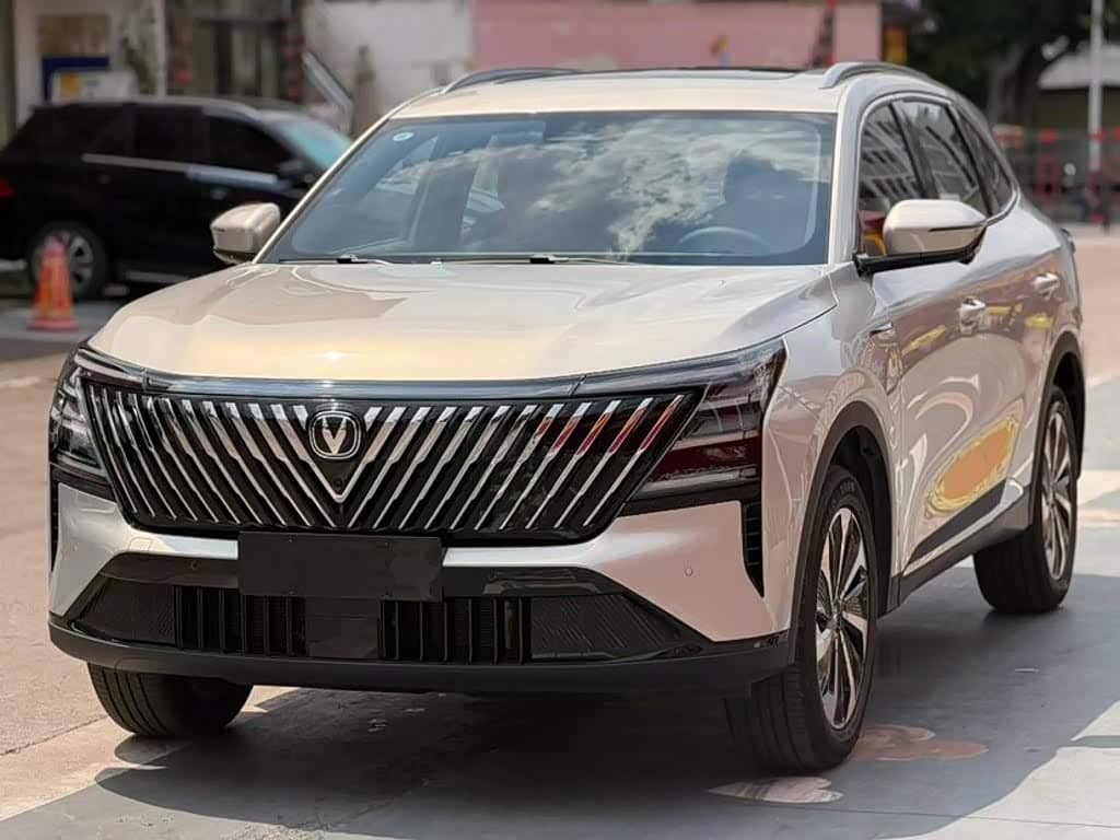 Changan CS75 PLUS
