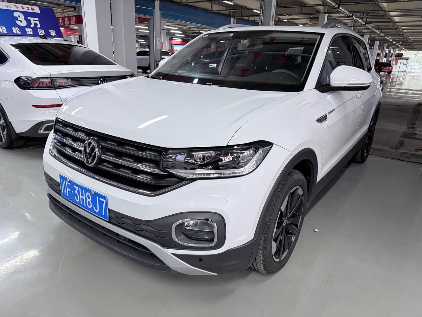 Volkswagen Tanying