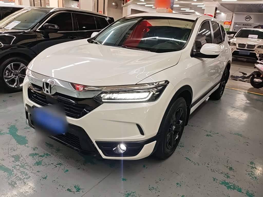 Honda Haoying