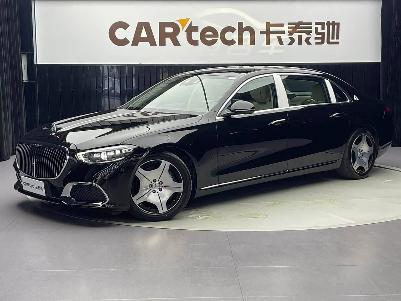 Mercedes-Benz Maybach S-Class