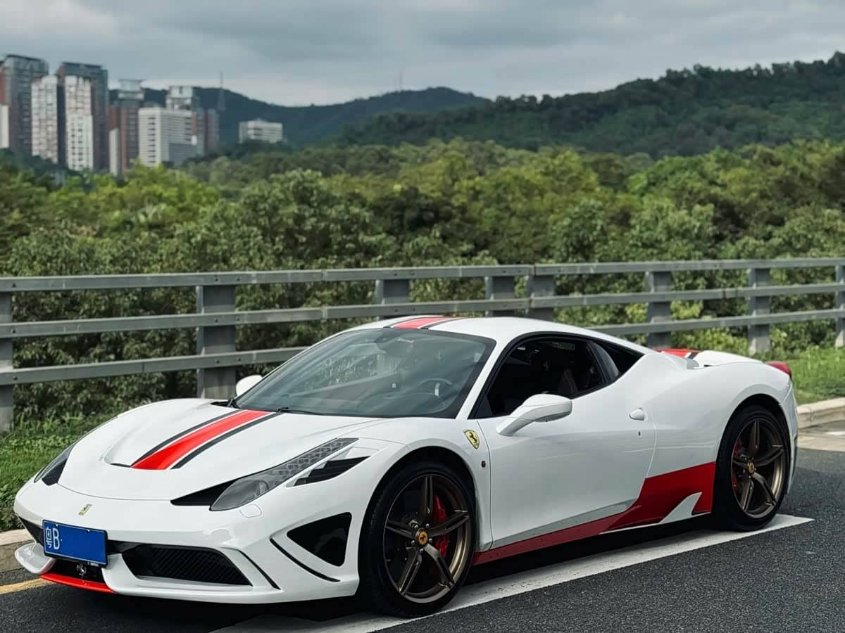Ferrari 458