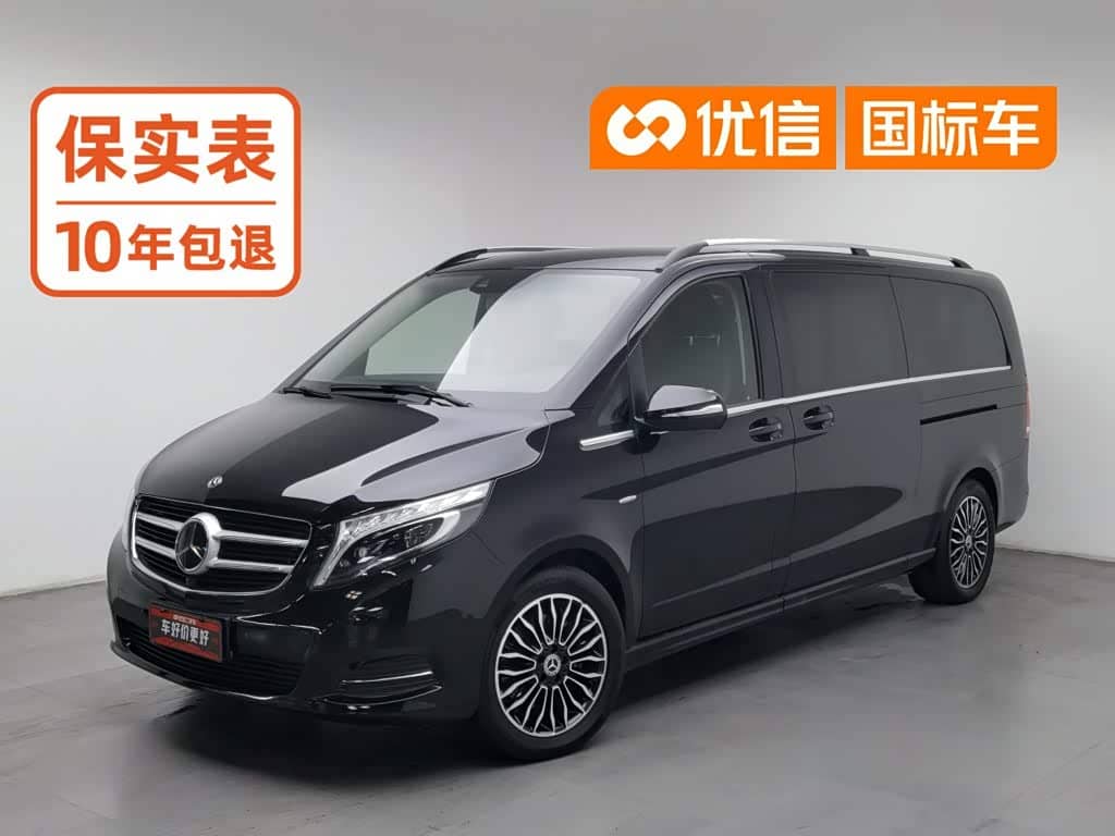 Mercedes-Benz V-Class