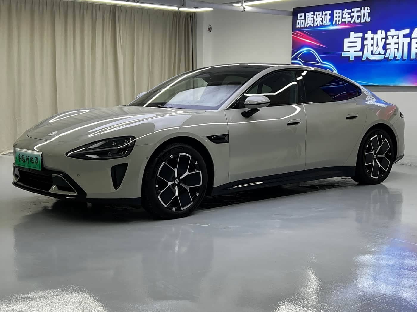 Xiaomi Auto Xiaomi SU7