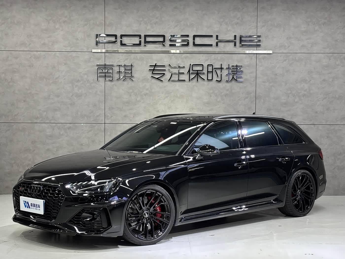 Audi RS 4