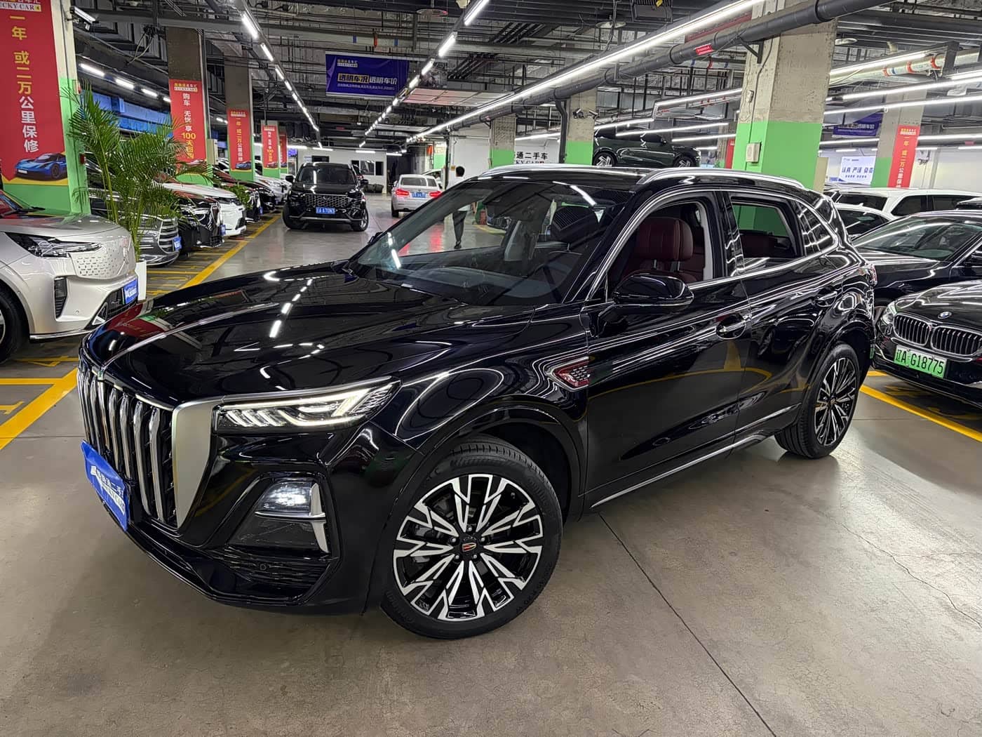 Hongqi HS5